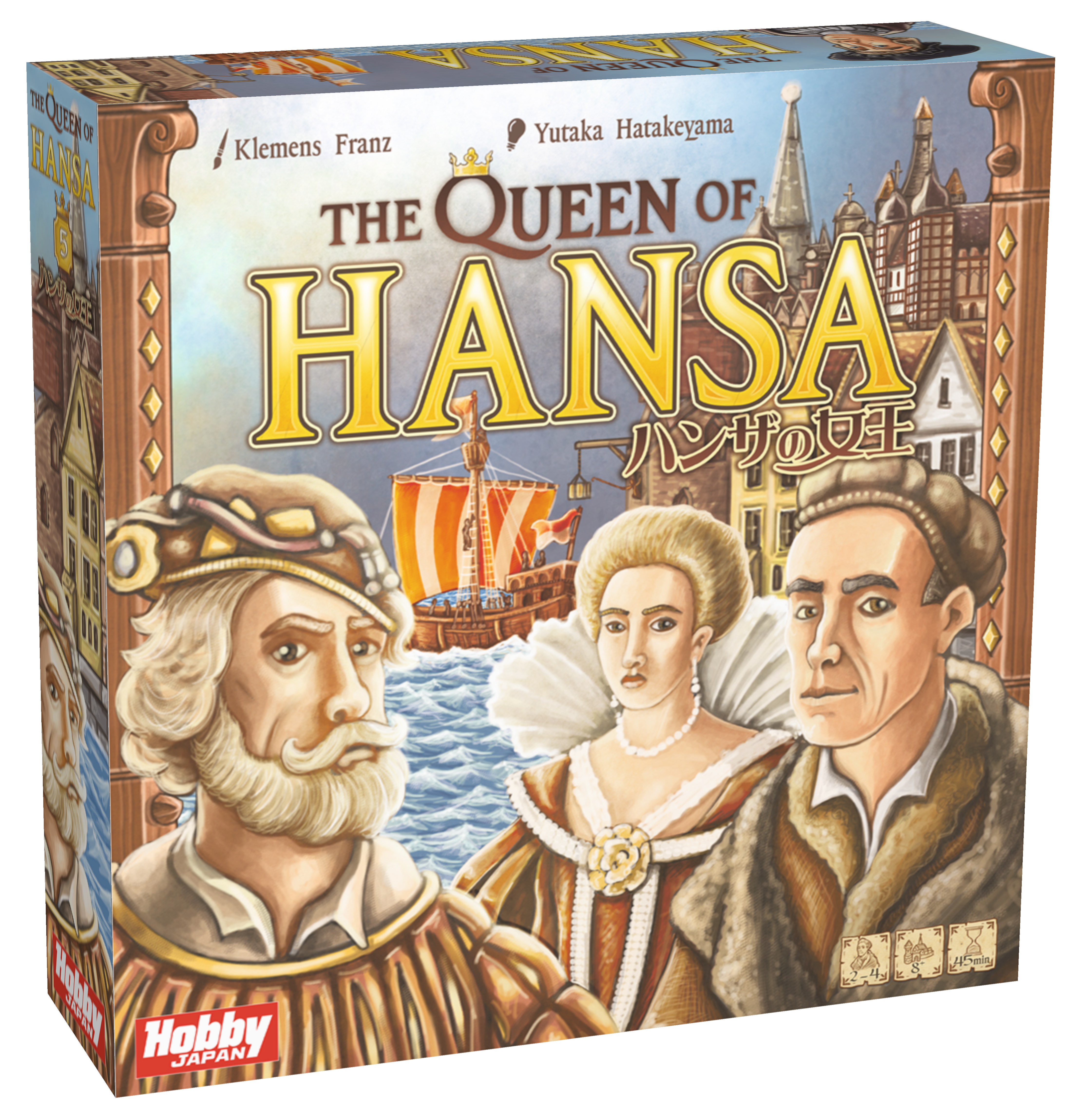 http://hobbyjapan.games/wp-content/uploads/2019/05/hansa_box_3d.png