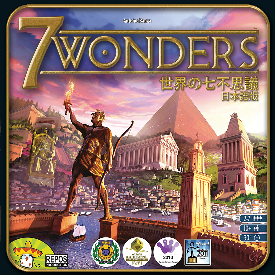 ボードゲーム 世界の七不思議 7 Wonders ホビージャパンその他