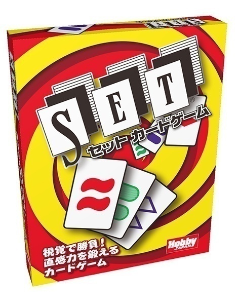 Set セットカードゲーム Analog Game Index