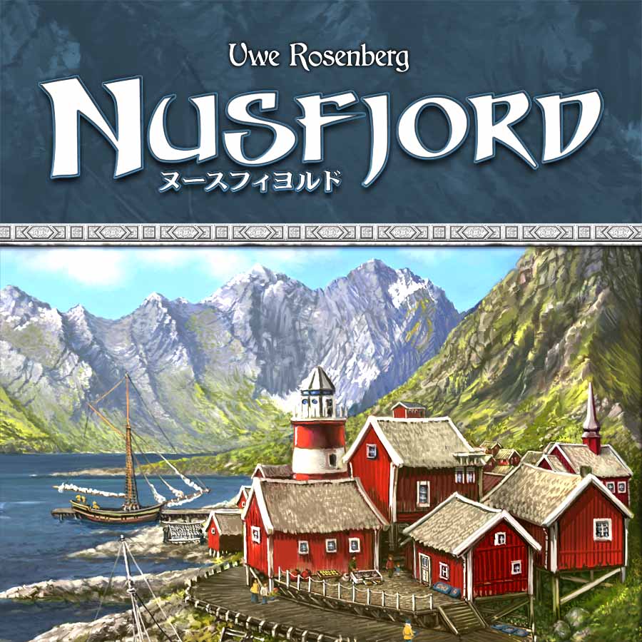 ハイクォリティ ♡ ボードゲーム NUSF JORD ヌースフィヨルド