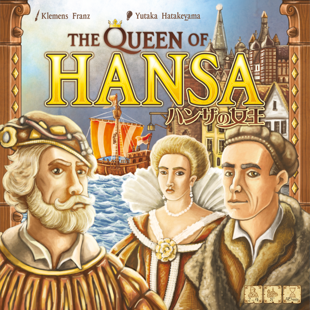 ハンザの女王 THE QUEEN OF HANSAのパッケージ
