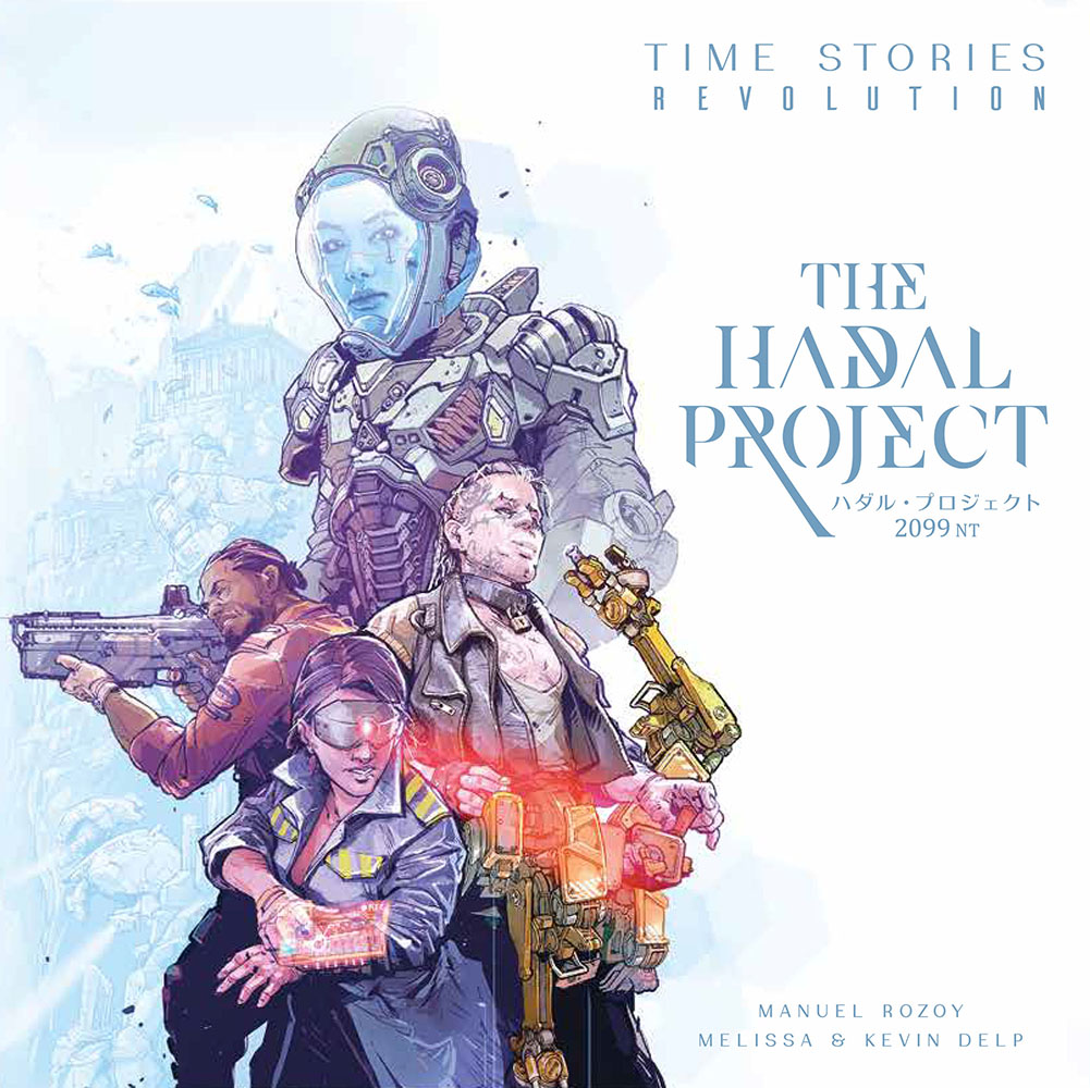TIMEストーリーズ レボリューション：ハダル・プロジェクト | ANALOG