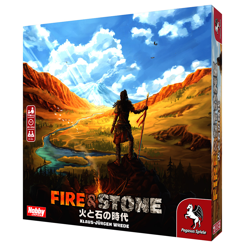 https://hobbyjapan.games/wp-content/uploads/2022/01/fire_and_stone_jp_box_right.jpg