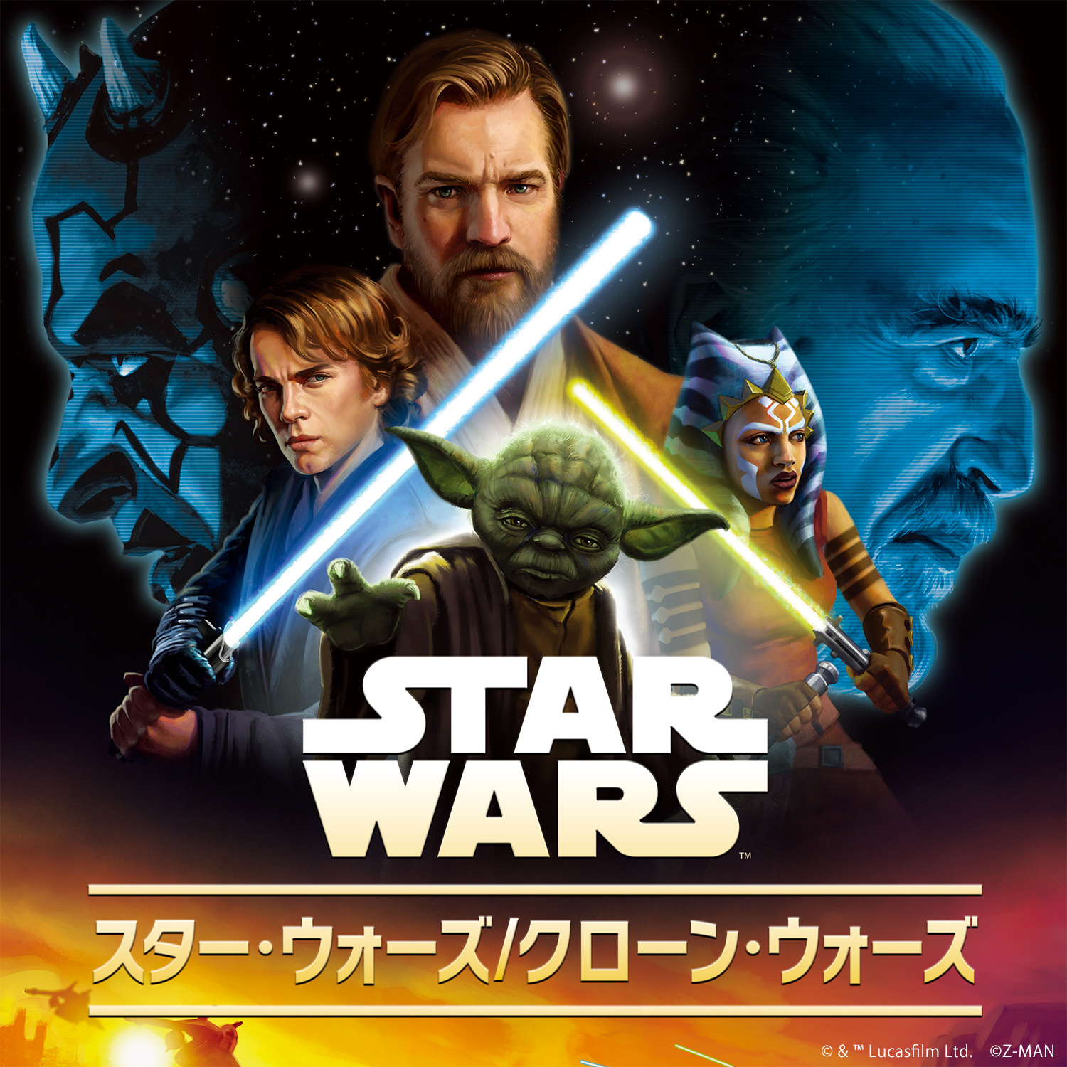 ボードゲーム スターウォーズ デッキビルディングゲーム 日本語化済 2