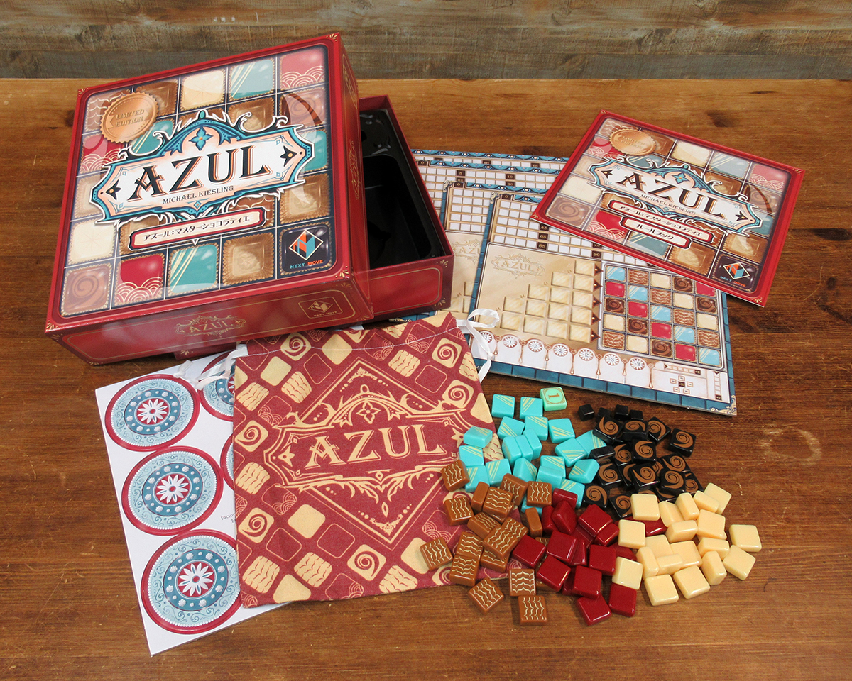 Azul アズール マスターショコラティエ ボードゲーム - その他