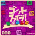 ゴットファイブ！
